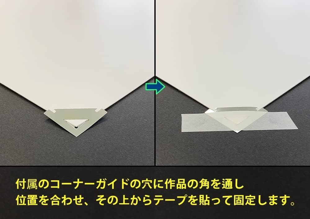 FPサクションフォトパネルセット／FP裏打ちシート・ブラック｜紙